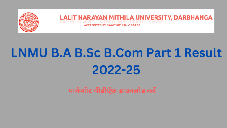 LNMU Part 1 Result 2022-25