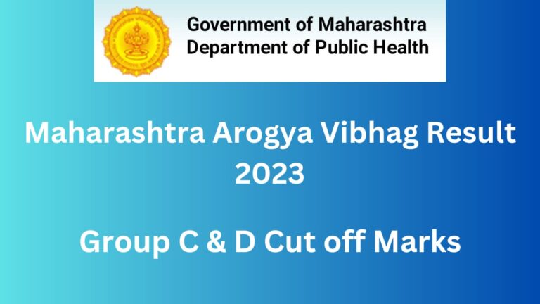 Maharashtra Arogya Vibhag Result 2023