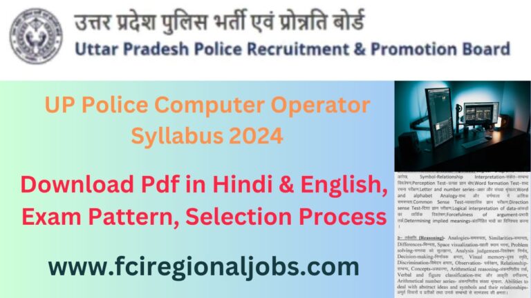 UP Police Computer Operator Syllabus 2024