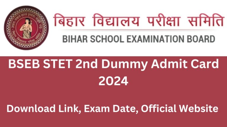 BSEB STET 2nd Dummy Admit Card 2024