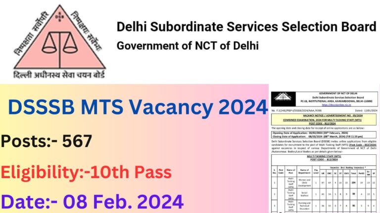 DSSSB MTS Vacancy 2024