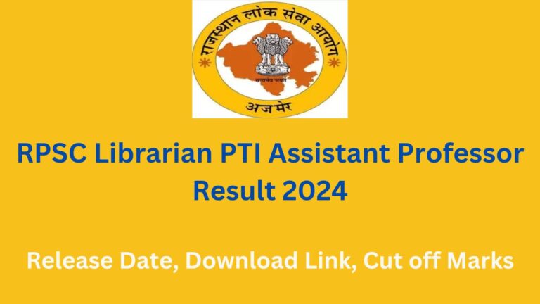 RPSC Librarian PTI Assistant Professor Result 2024