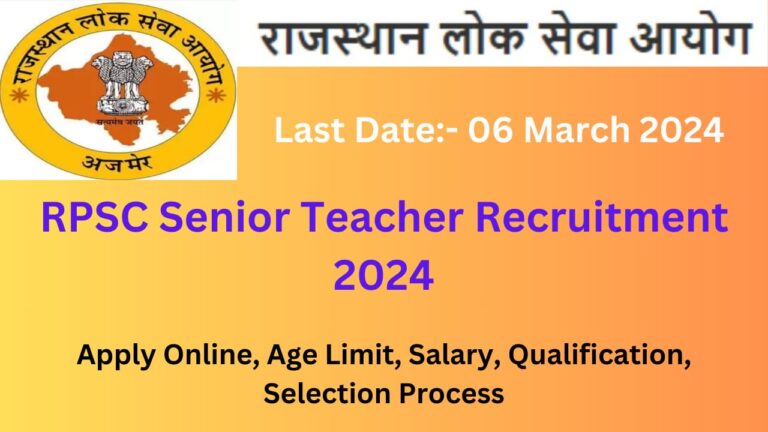 RPSC Senior Teacher Recruitment 2024