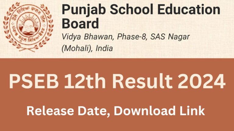 PSEB 12th Result 2024