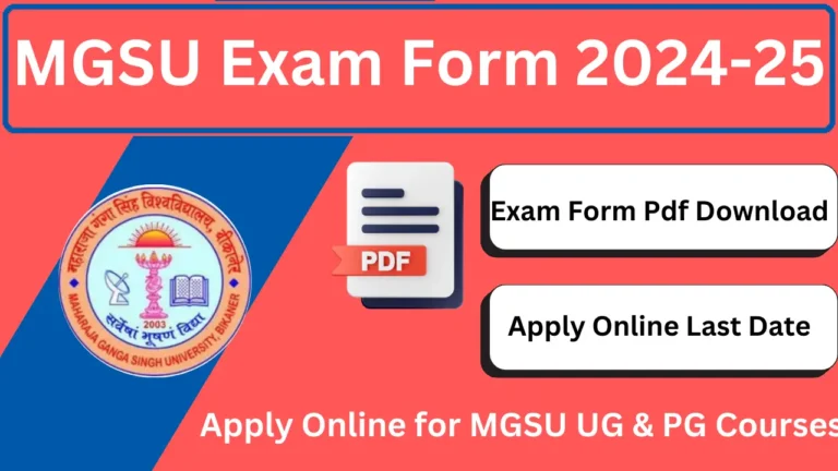 MGSU Exam Form 2025