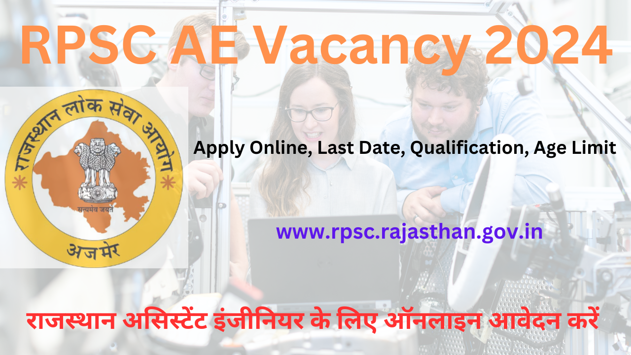 RPSC AEn Vacancy 2024