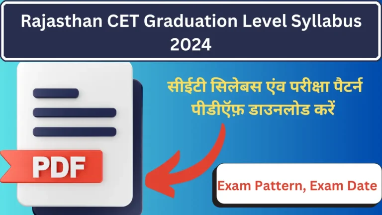 RSMSSB CET Graduation Level Syllabus 2024